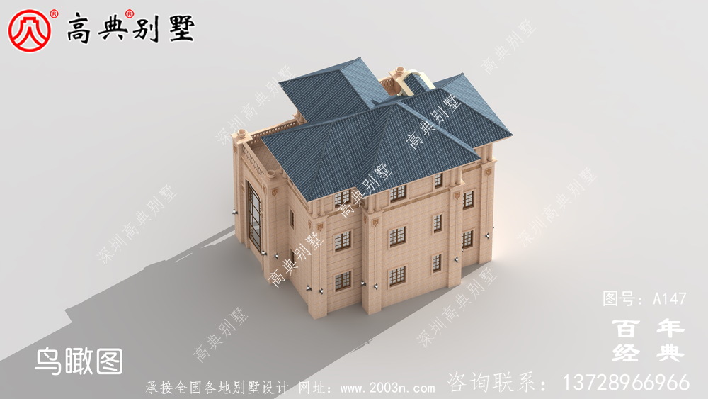 農村三層別墅帶露臺設計全套圖紙_三層別墅設計圖紙