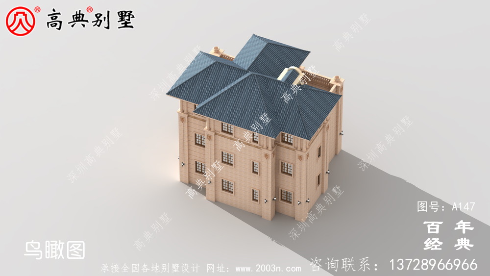 農村三層別墅帶露臺設計全套圖紙_三層別墅設計圖紙