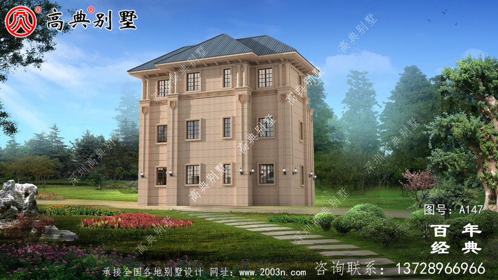 農村三層別墅帶露臺設計全套圖紙_三層別墅設計圖紙