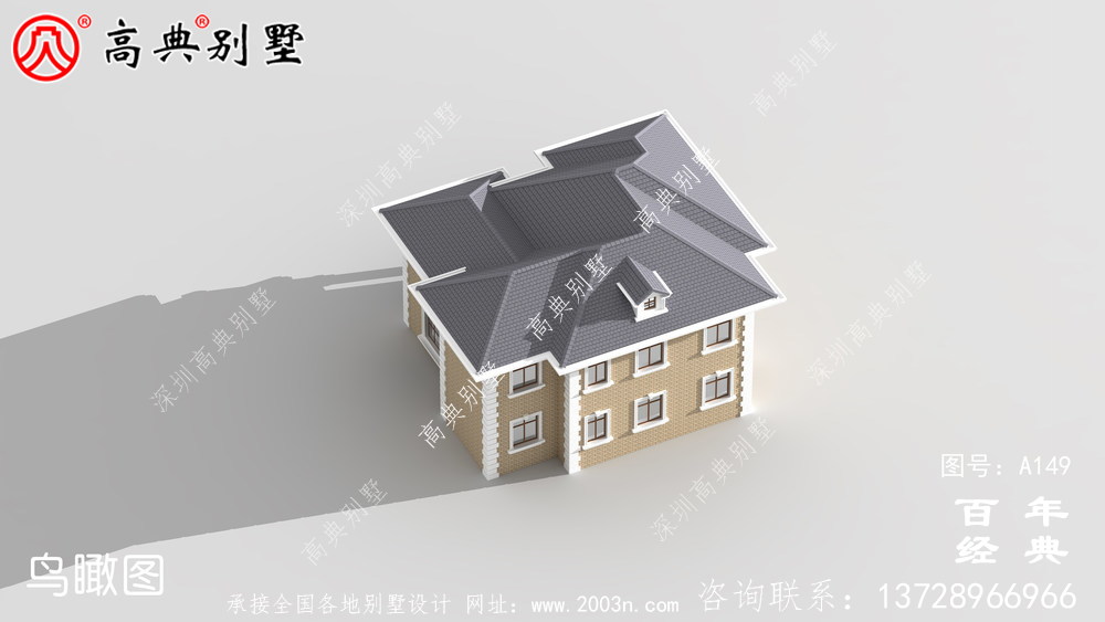 二層帶陽臺農村小別墅施工圖紙及設計效果圖  房屋設計圖