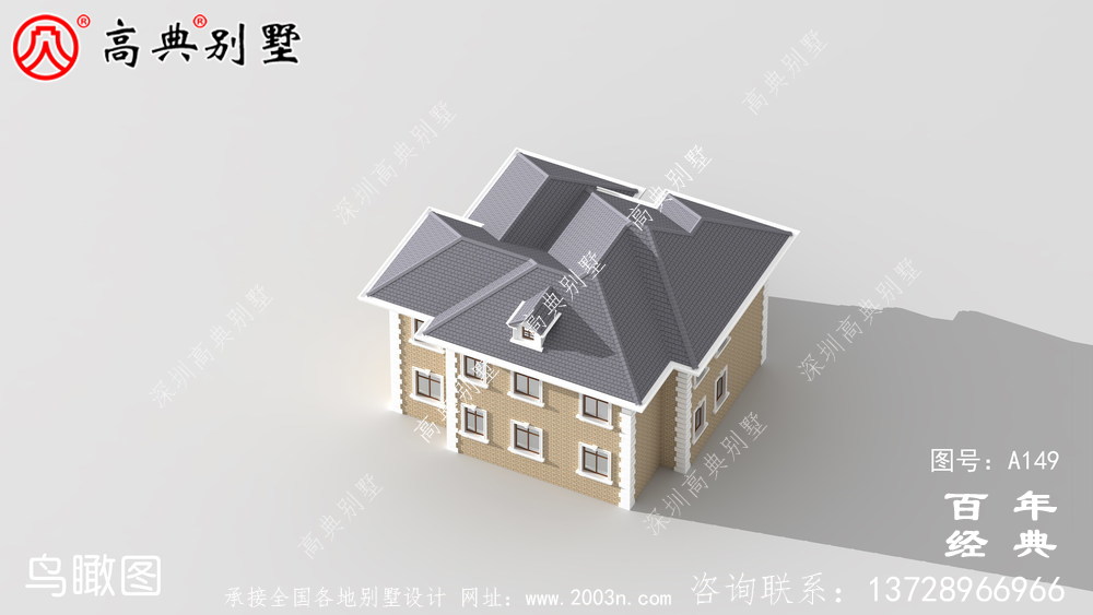 二層帶陽臺農村小別墅施工圖紙及設計效果圖  房屋設計圖