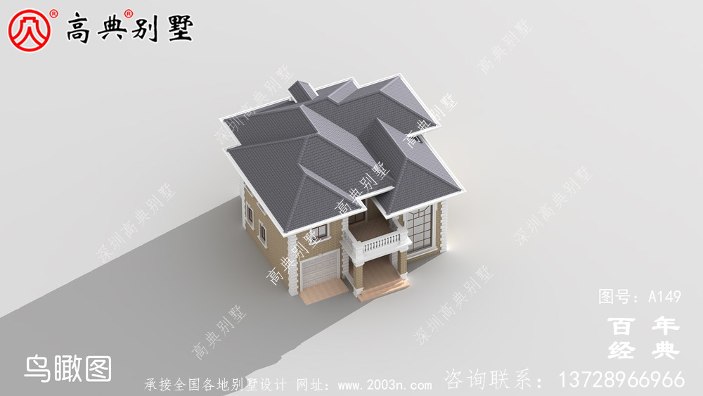 二層帶陽臺農村小別墅施工圖紙及設計效果圖  房屋設計圖