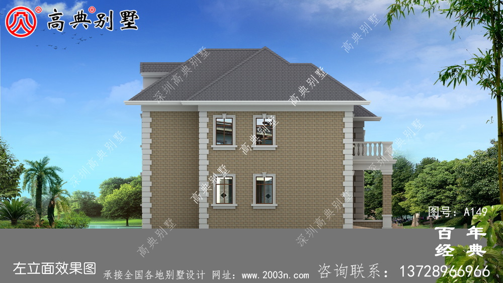 二層帶陽臺農村小別墅施工圖紙及設計效果圖  房屋設計圖