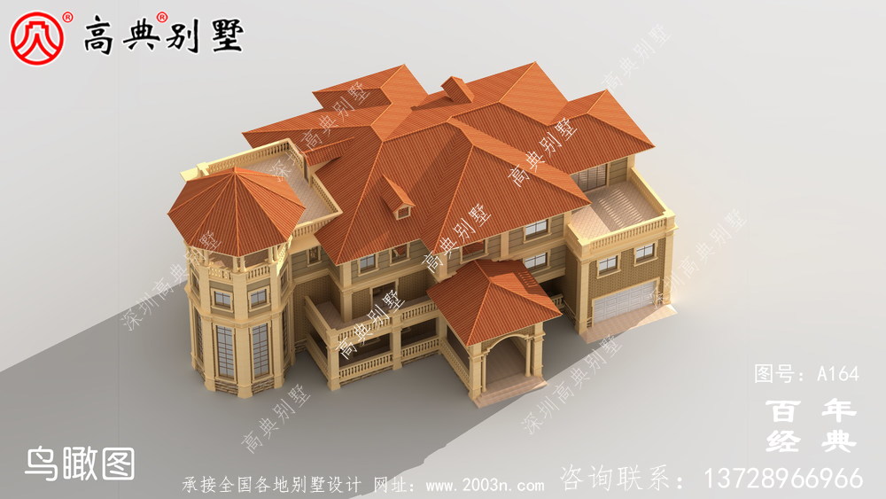 鄉村三層帶生活陽臺小別墅設計圖紙_農村房屋設計圖