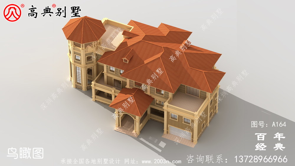 鄉村三層帶生活陽臺小別墅設計圖紙_農村房屋設計圖