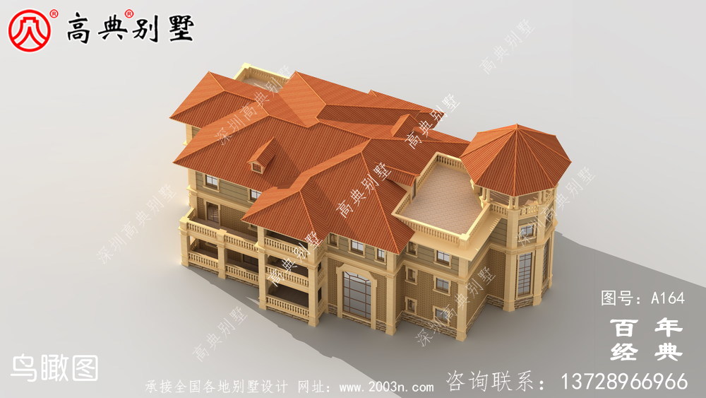 鄉村三層帶生活陽臺小別墅設計圖紙_農村房屋設計圖