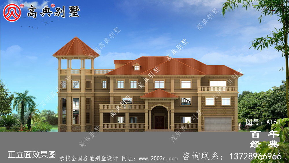 鄉村三層帶生活陽臺小別墅設計圖紙_農村房屋設計圖