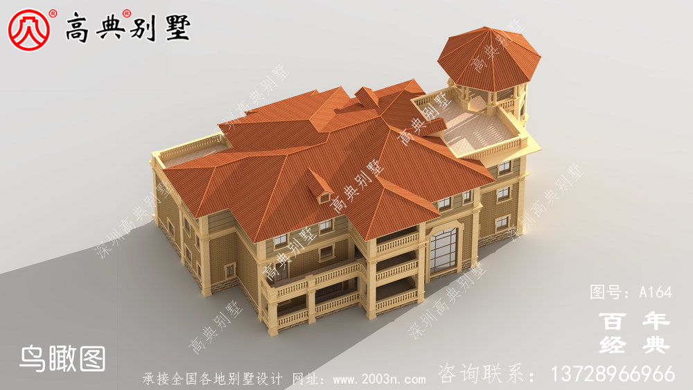 鄉村三層帶生活陽臺小別墅設計圖紙_農村房屋設計圖
