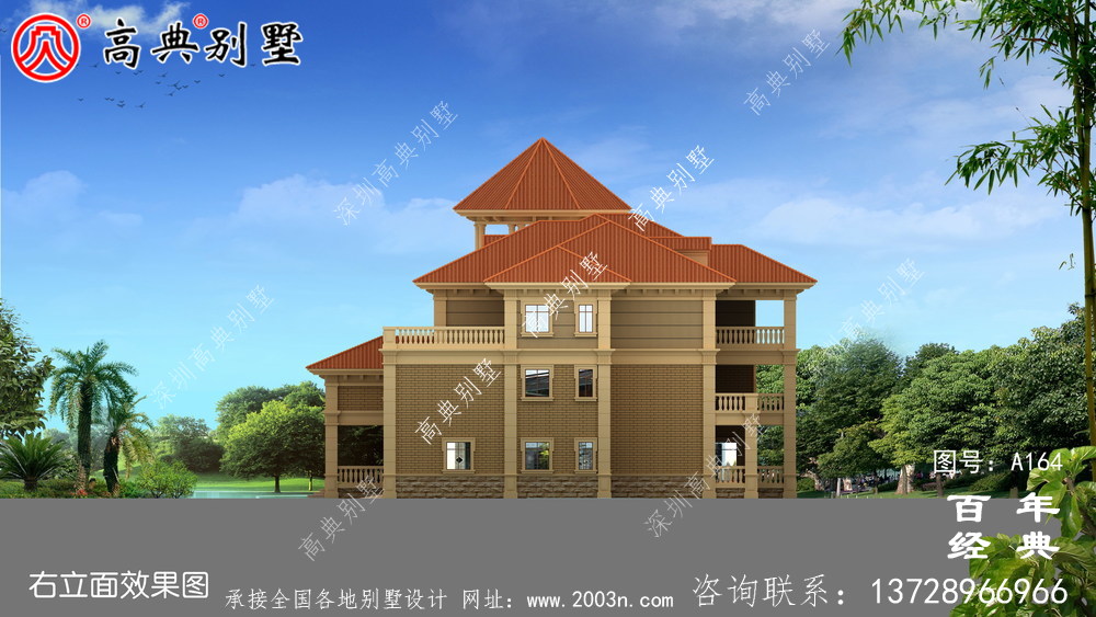 鄉村三層帶生活陽臺小別墅設計圖紙_農村房屋設計圖