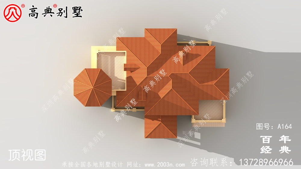 鄉村三層帶生活陽臺小別墅設計圖紙_農村房屋設計圖