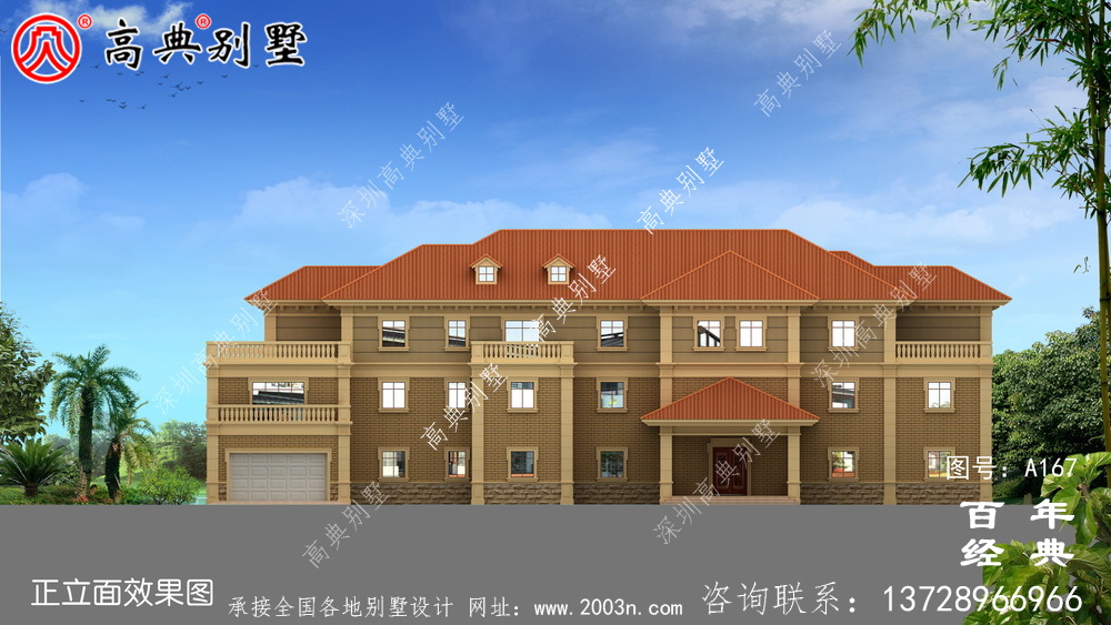 鄉(xiāng)村三層帶陽臺車庫別墅工程圖紙_別墅設(shè)計圖紙