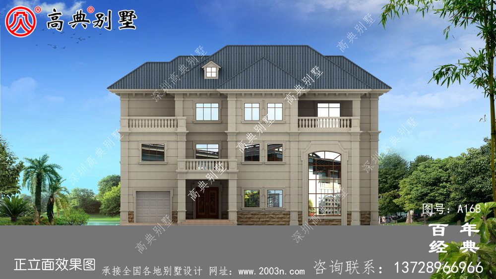 簡(jiǎn)單實(shí)用的三層農(nóng)村自建房設(shè)計(jì)_別墅設(shè)計(jì)圖紙,農(nóng)村房屋設(shè)計(jì)圖