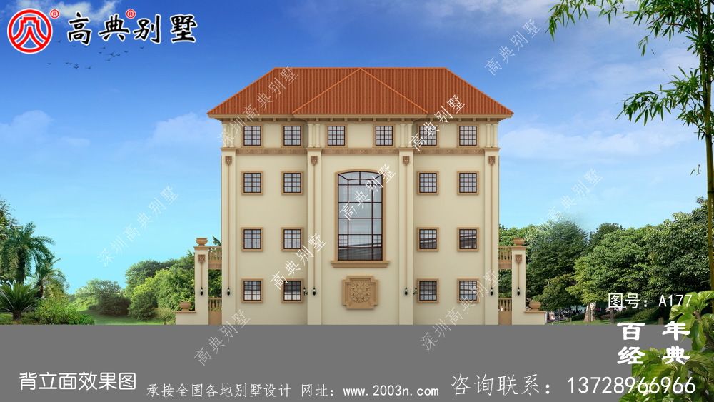 漂亮的四樓鄉村別墅帶陽臺設計圖_鄉村住宅設計圖
