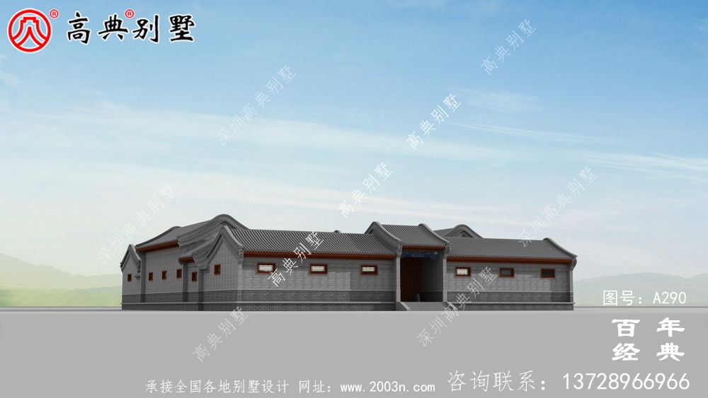 新農村中式單層自建房設計圖紙_中式單層農村別墅