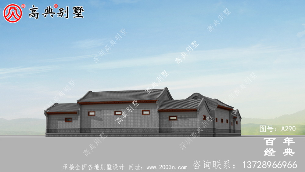 新農村中式單層自建房設計圖紙_中式單層農村別墅