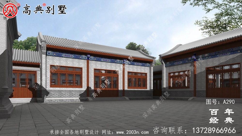 新農村中式單層自建房設計圖紙_中式單層農村別墅