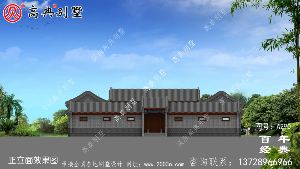 新農村中式單層自建房設計圖紙_中式單層農村別墅