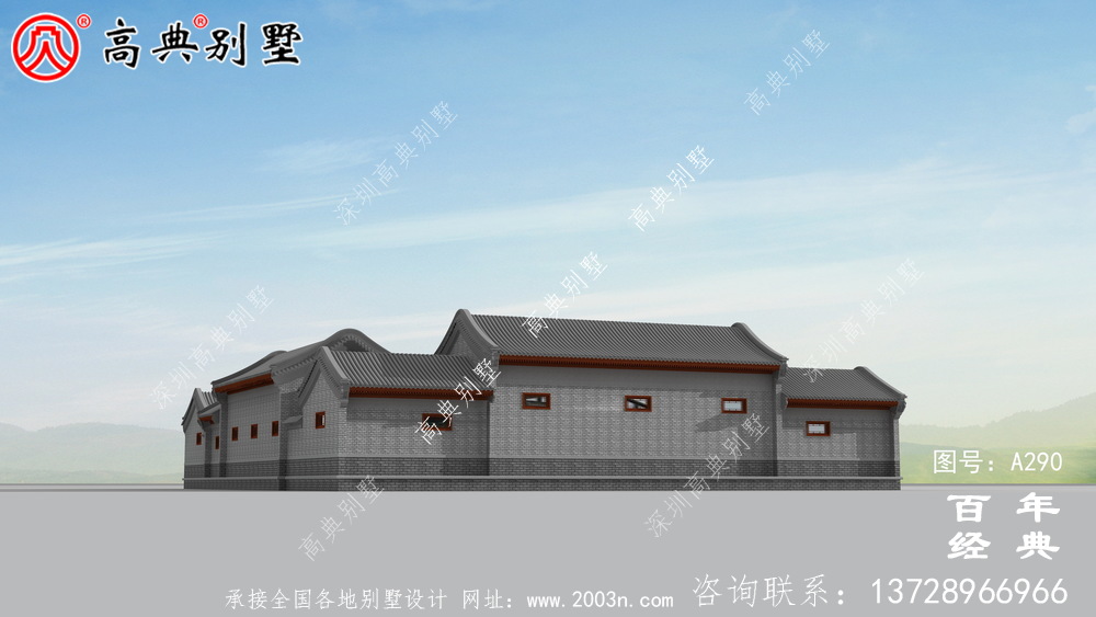 新農村中式單層自建房設計圖紙_中式單層農村別墅