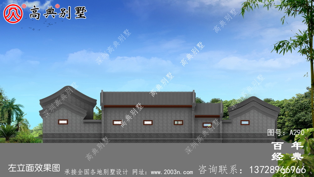新農村中式單層自建房設計圖紙_中式單層農村別墅