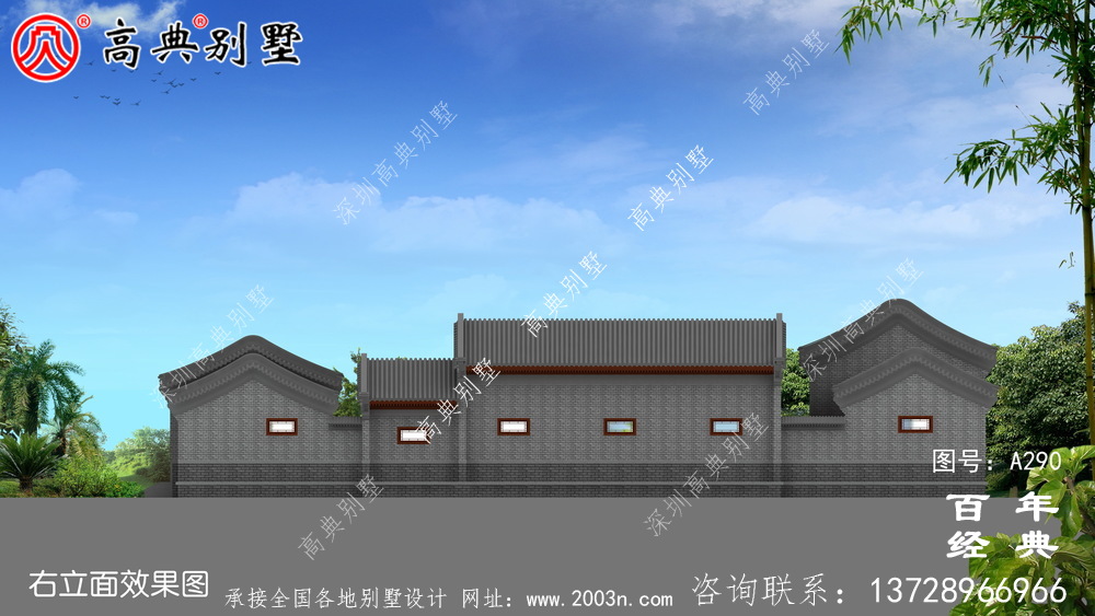 新農村中式單層自建房設計圖紙_中式單層農村別墅
