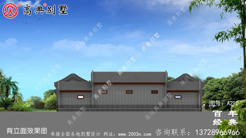 新農村中式單層自建房設計圖紙_中式單層農村別墅