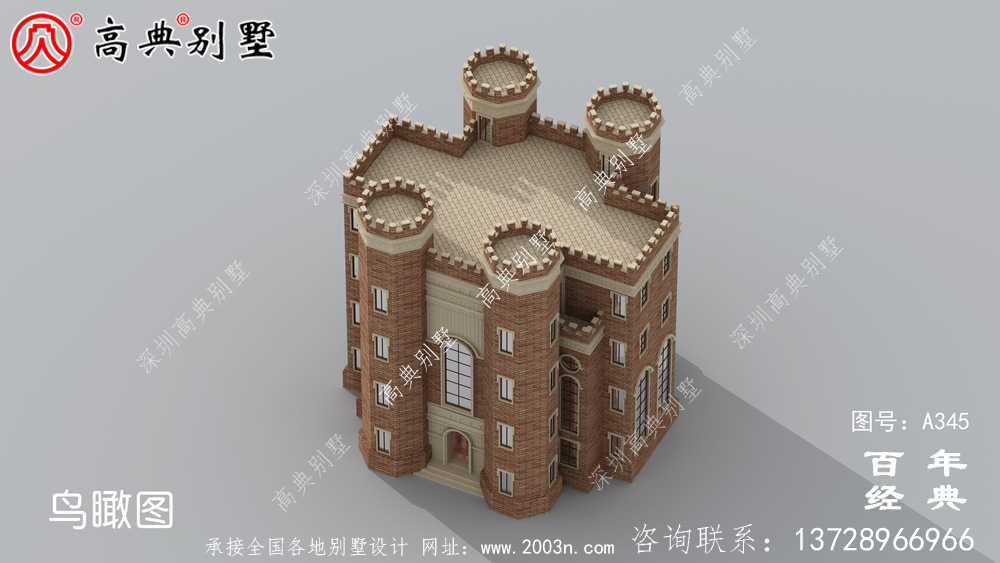 漂亮豪華的五層西式城堡別墅設(shè)計(jì)圖及施工圖紙   房屋設(shè)計(jì)圖