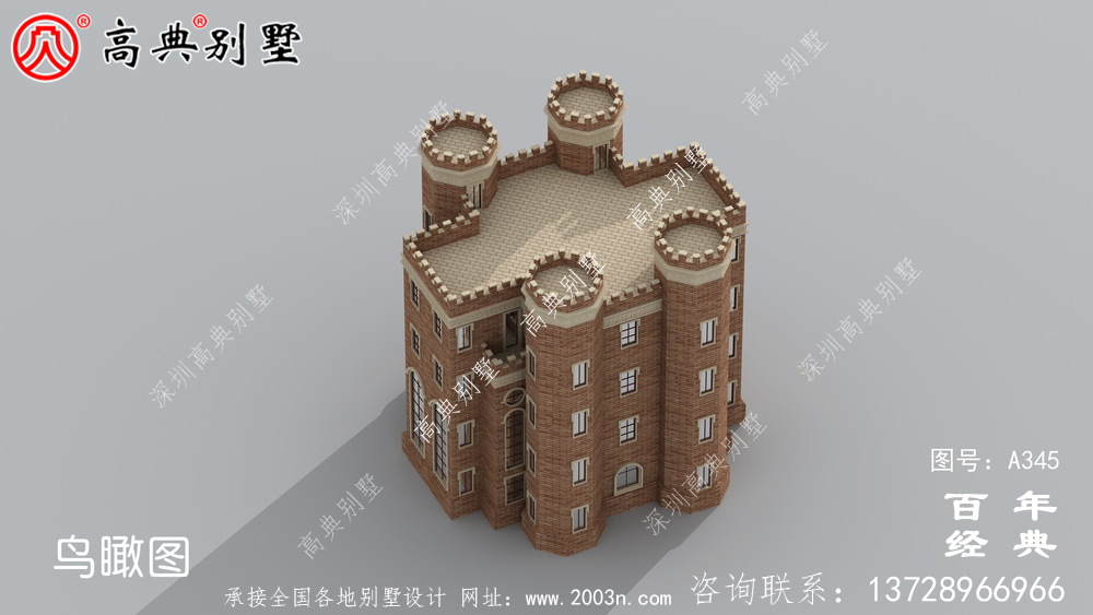 漂亮豪華的五層西式城堡別墅設(shè)計(jì)圖及施工圖紙   房屋設(shè)計(jì)圖