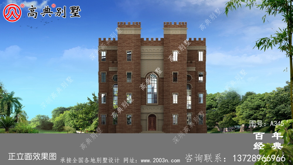 漂亮豪華的五層西式城堡別墅設(shè)計(jì)圖及施工圖紙   房屋設(shè)計(jì)圖