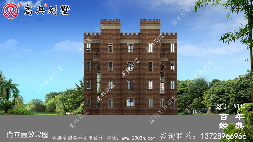 漂亮豪華的五層西式城堡別墅設(shè)計(jì)圖及施工圖紙   房屋設(shè)計(jì)圖