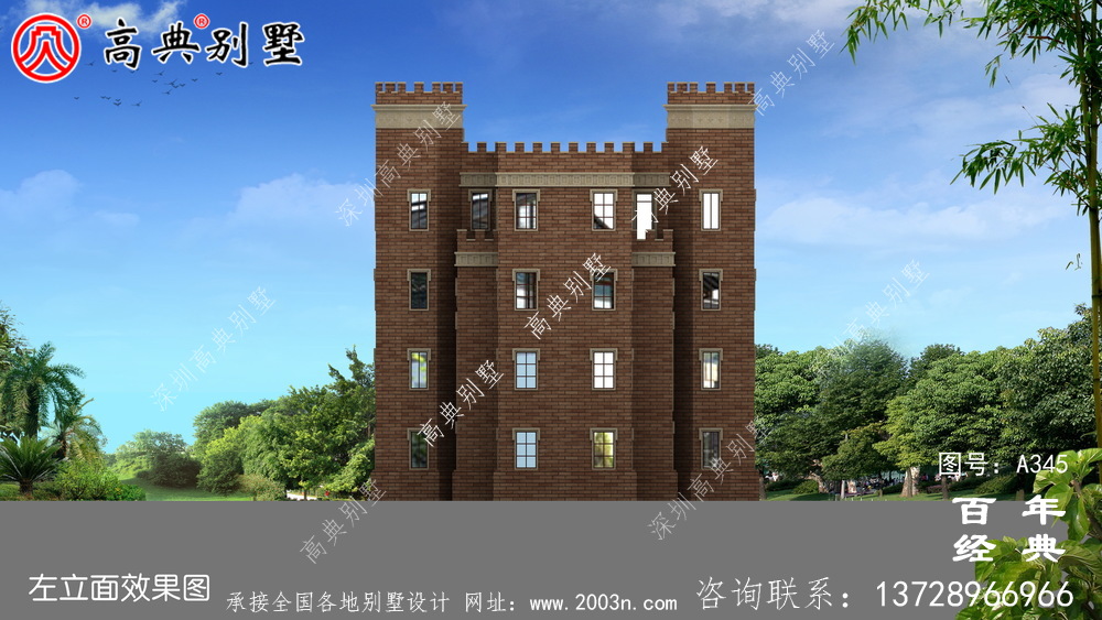 漂亮豪華的五層西式城堡別墅設(shè)計(jì)圖及施工圖紙   房屋設(shè)計(jì)圖