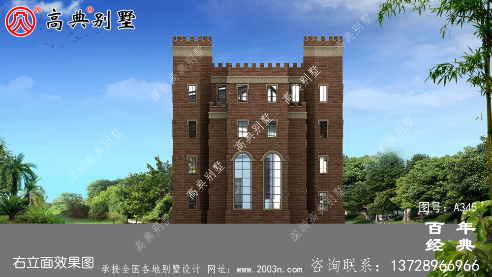 漂亮豪華的五層西式城堡別墅設(shè)計(jì)圖及施工圖紙   房屋設(shè)計(jì)圖