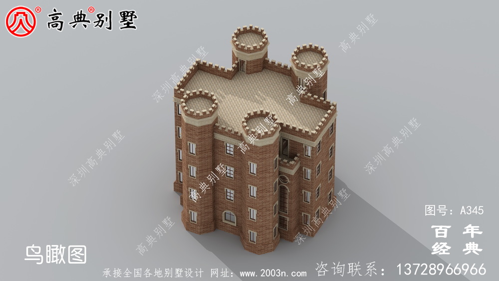 漂亮豪華的五層西式城堡別墅設(shè)計(jì)圖及施工圖紙   房屋設(shè)計(jì)圖