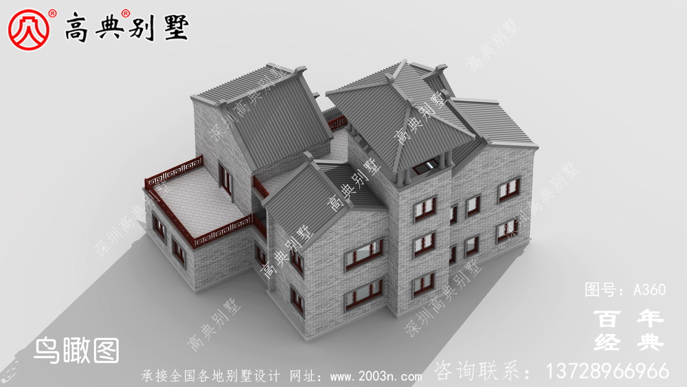 獨特二層帶院子別墅設計圖紙及效果圖_別墅設計圖紙,農村房屋設計圖