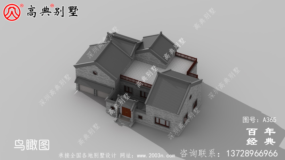 實(shí)用的單層帶車庫別墅設(shè)計(jì)圖紙及效果圖_別墅設(shè)計(jì)圖紙,農(nóng)村房屋設(shè)計(jì)圖