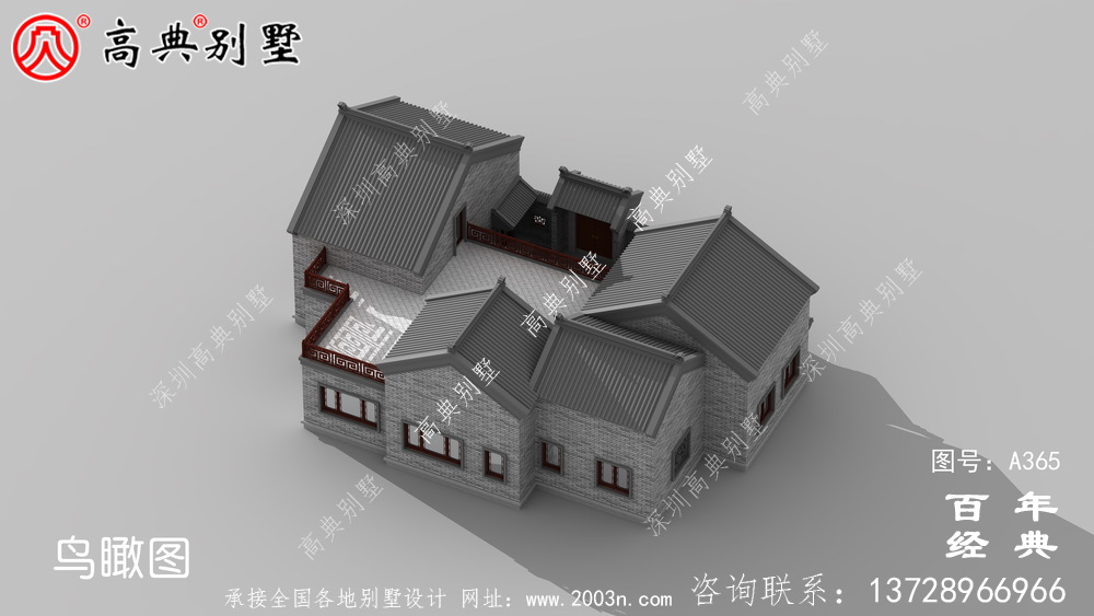實(shí)用的單層帶車庫別墅設(shè)計(jì)圖紙及效果圖_別墅設(shè)計(jì)圖紙,農(nóng)村房屋設(shè)計(jì)圖