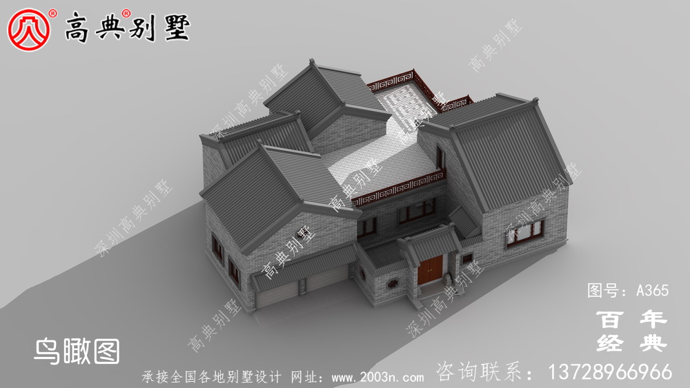 實(shí)用的單層帶車庫別墅設(shè)計(jì)圖紙及效果圖_別墅設(shè)計(jì)圖紙,農(nóng)村房屋設(shè)計(jì)圖 實(shí)用的單層帶車庫別墅設(shè)計(jì)圖紙及效果圖_別墅設(shè)計(jì)圖紙,農(nóng)村房屋設(shè)計(jì)圖