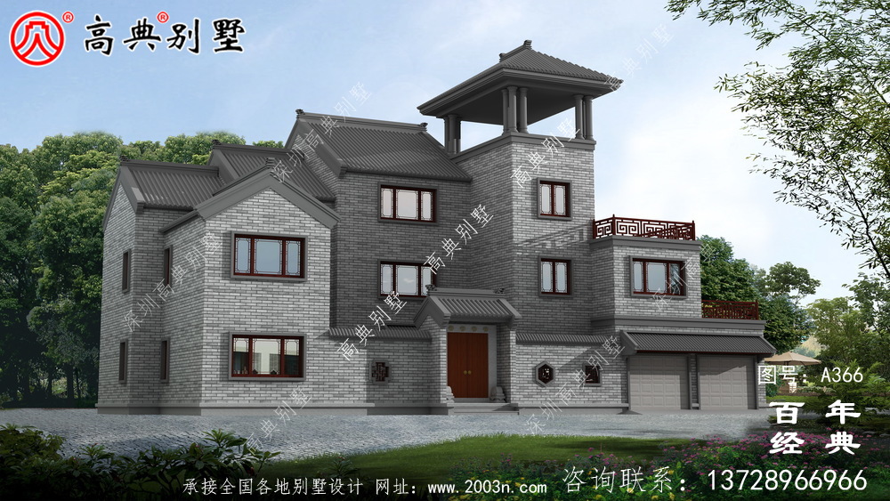 農村帶露臺三層小別墅設計圖_別墅設計圖紙,農村房屋設計圖