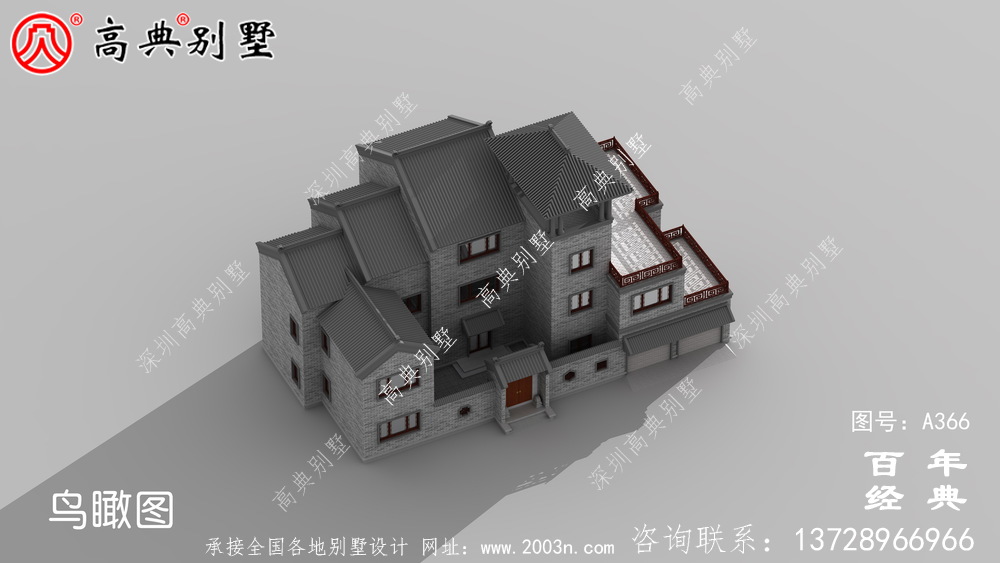 農村帶露臺三層小別墅設計圖_別墅設計圖紙,農村房屋設計圖