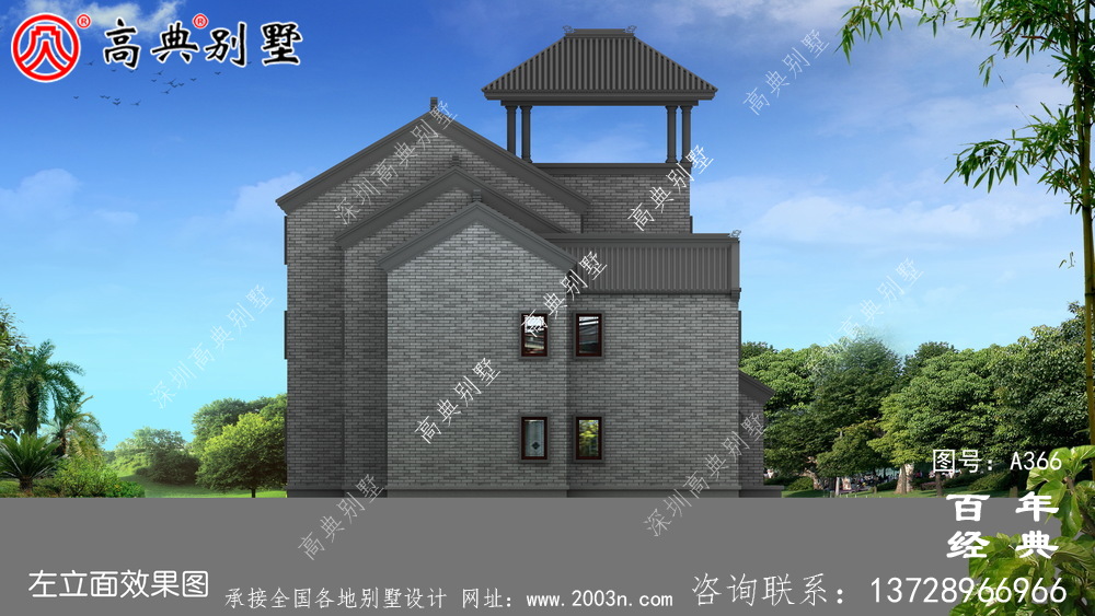 農村帶露臺三層小別墅設計圖_別墅設計圖紙,農村房屋設計圖