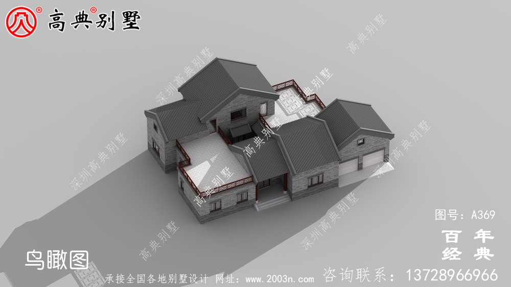 單層帶露臺(tái)雙車庫別墅設(shè)計(jì)全套圖紙效果圖_別墅設(shè)計(jì)圖紙,農(nóng)村房屋設(shè)計(jì)圖