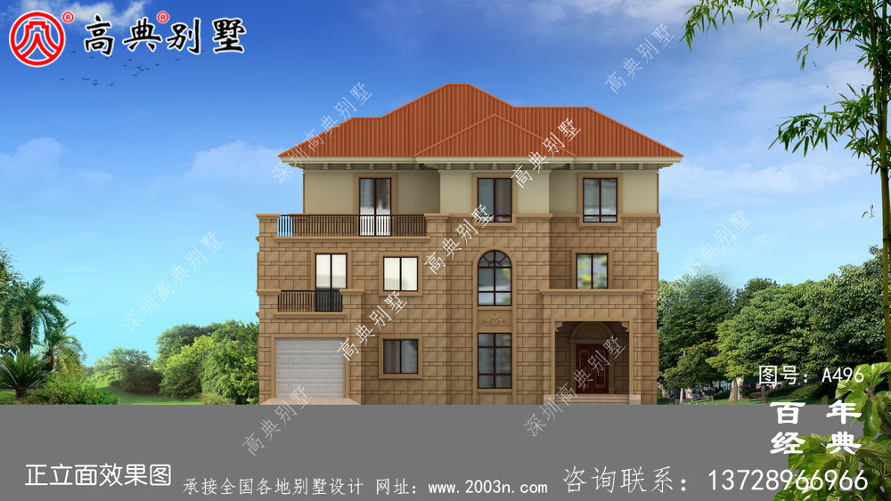 農村三層帶車庫住宅設計圖_別墅設計圖紙,新農村別墅,農村自建房設計