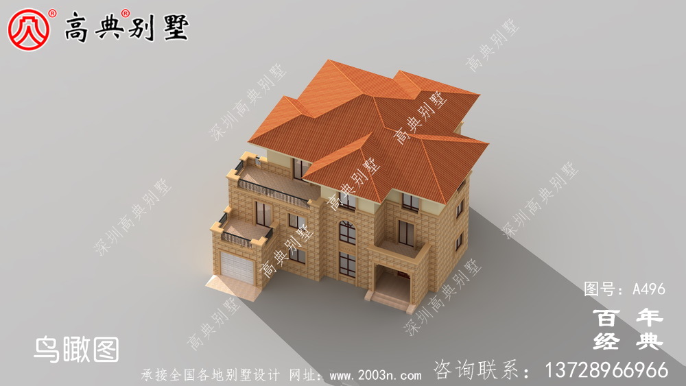 農村三層帶車庫住宅設計圖_別墅設計圖紙,新農村別墅,農村自建房設計