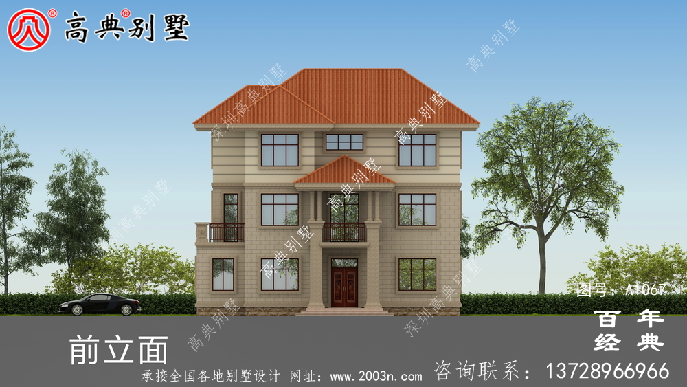 新農村三層豪華歐式別墅復式高端自建設計圖紙及效果圖。