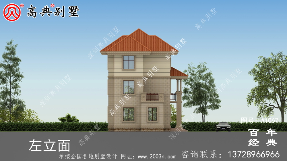 新農村三層豪華歐式別墅復式高端自建設計圖紙及效果圖。