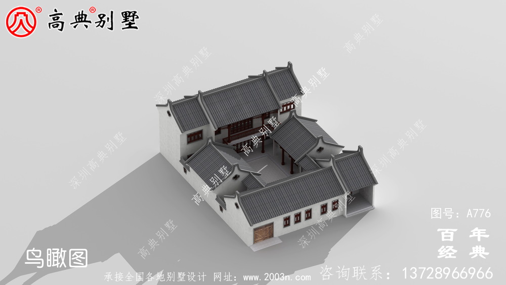 中式豪華別墅外觀設計圖紙_農村二層別墅圖紙