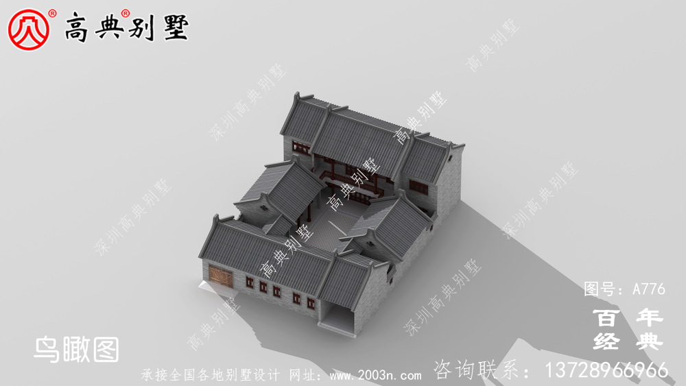 中式豪華別墅外觀設計圖紙_農村二層別墅圖紙