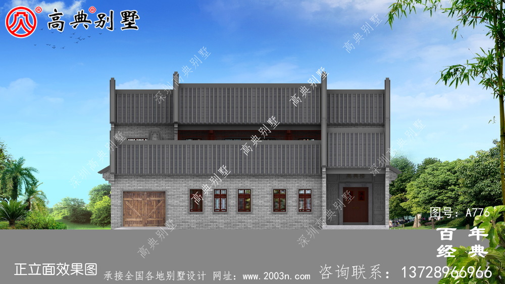 中式豪華別墅外觀設計圖紙_農村二層別墅圖紙