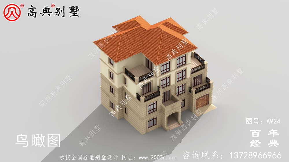 現代豪華四層歐式別墅設計圖紙及效果圖_農村四層別墅設計圖
