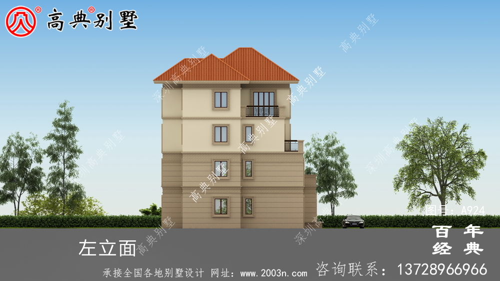 現代豪華四層歐式別墅設計圖紙及效果圖_農村四層別墅設計圖