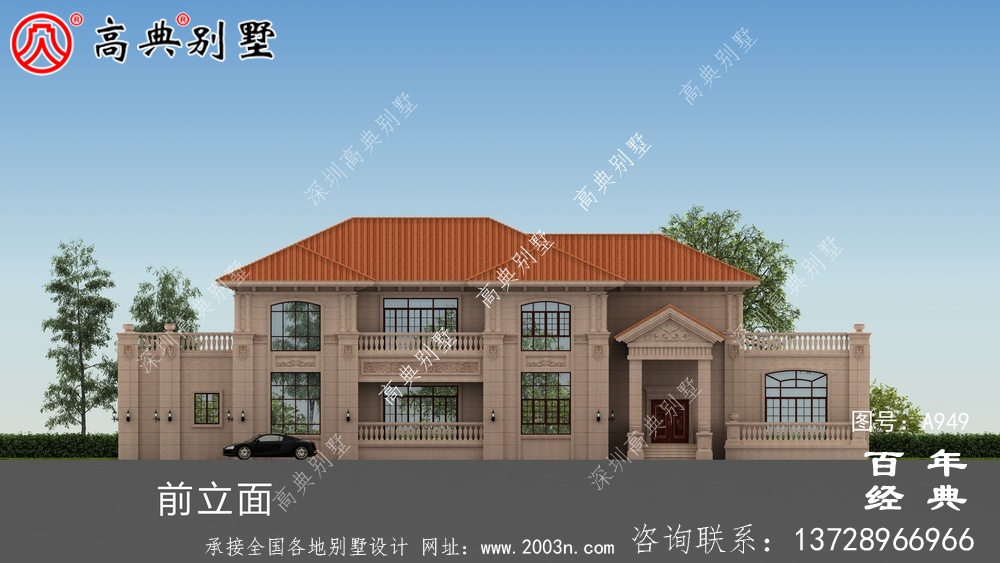 二層帶陽臺農村別墅設計圖紙及設計效果圖_鄉村兩層別墅設計